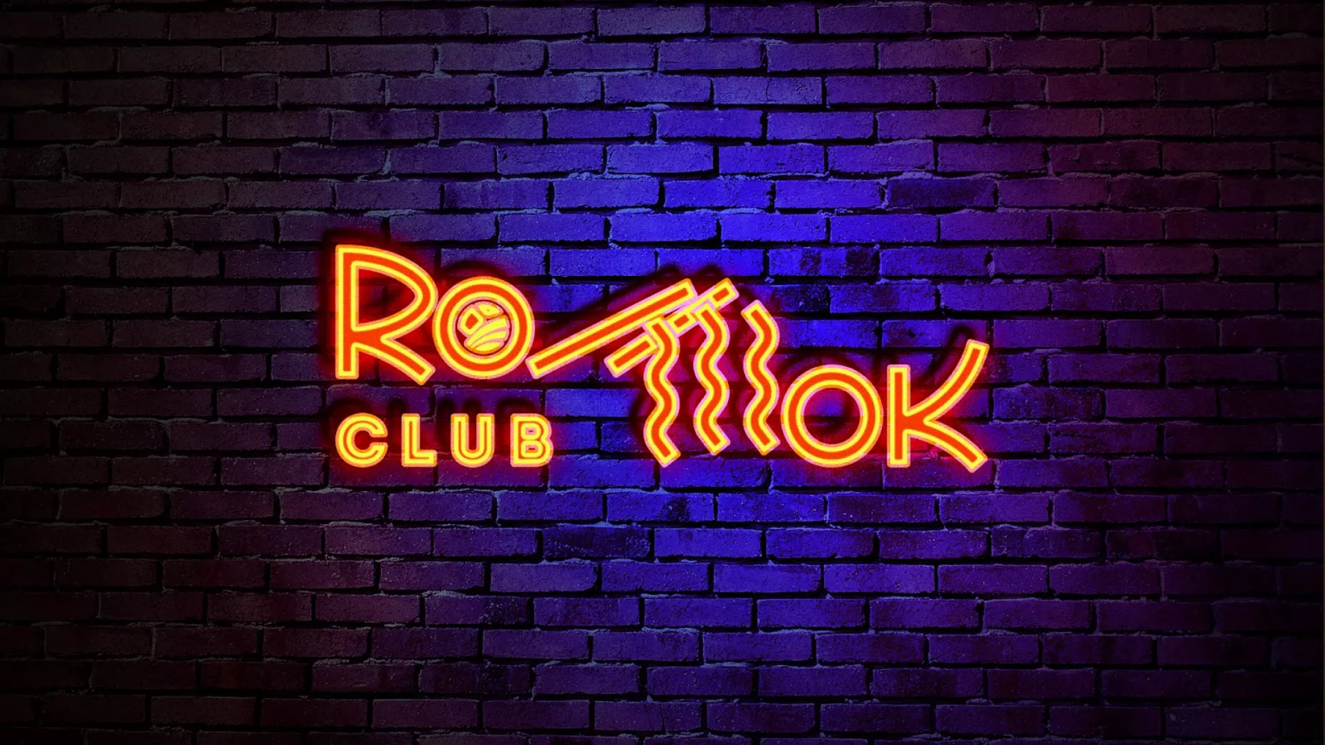 Разработка интерьерной вывески суши-бара «Roll Wok Club» в Агидели